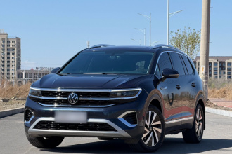大众 揽境 2021款 330TSI 两驱豪华佳境版