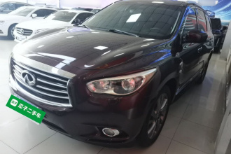 英菲尼迪QX60(进口) 2014款 2.5 S/C Hybrid 四驱全能版