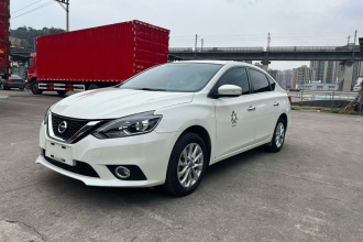 日产 轩逸 2019款 1.6XV CVT智联尊享版 国VI