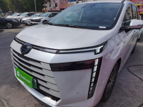 广汽传祺 传祺E8新能源 2024款 150km MAX+