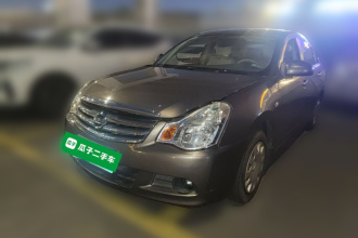 日产 轩逸 2012款 经典 1.6XE 自动舒适版