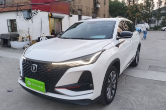 长安CS75 PLUS 2021款 2.0T 自动领航型