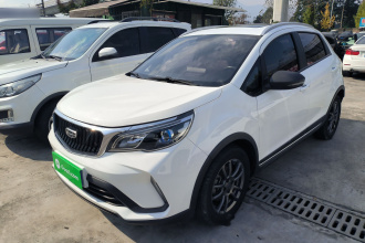 吉利汽车 远景X3 2021款 PRO 1.5L CVT尊贵型