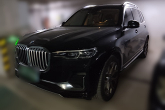 宝马X7 2022款 xDrive40i 领先型豪华套装