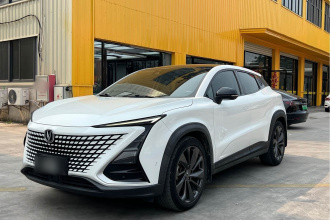长安UNI-T 2020款 1.5T 旗舰型
