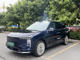 智己汽车 智己LS9 2026款 52 Ultra