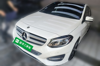 奔驰B级 2017款 B 200 时尚型