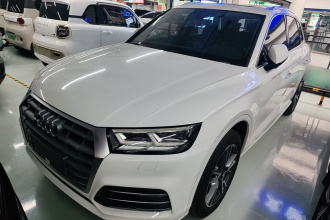 奥迪Q5L 2018款 45 TFSI 尊享时尚型 国V