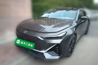 长安UNI-V 2022款 1.5T 智慧领航型
