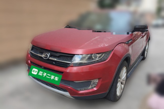 陆风X7 2016款 2.0T 全景尊贵版