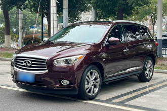 英菲尼迪QX60(进口) 2014款 2.5 S/C Hybrid 两驱卓越版