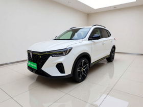 荣威RX5 2021款 PLUS 330TGI 自动国潮智臻版