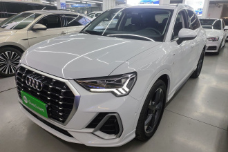 奥迪Q3 2023款 35 TFSI 时尚动感型（1.4T）