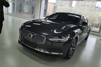 沃尔沃S90 2023款 B5 智远豪华版