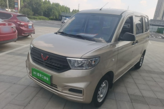 五菱汽车 五菱宏光V 2022款 1.5L劲取版电动助力LAR