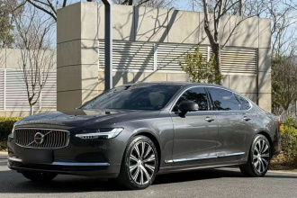 沃尔沃S90 2022款 B5 智远豪华版