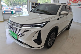 长安CS75 PLUS 2023款 第三代 1.5T 自动尊贵型