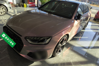 奥迪A4L 2022款 45 TFSI quattro 臻选动感型