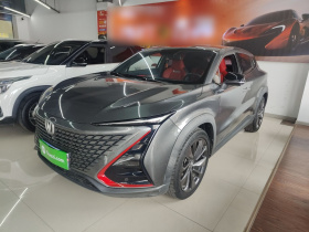 长安UNI-T 2020款 1.5T 尊贵型