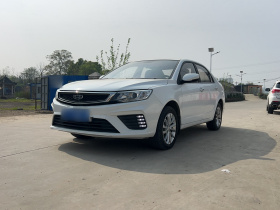 吉利汽车 远景 2020款 改款 1.5L CVT亚运版