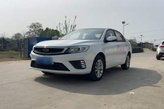 吉利汽车 远景 2020款 改款 1.5L CVT亚运版