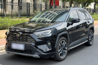 丰田 RAV4荣放 2020款 2.0L CVT两驱尊贵版