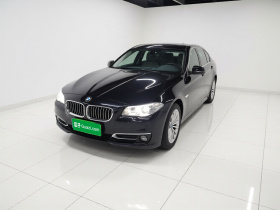 宝马5系 2014款 525Li 豪华设计套装