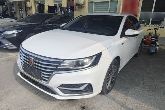 荣威i6经典 2020款 PLUS 1.6L CVT 4G互联荣耀旗舰版