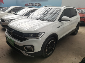 大众 探影 2021款 1.5L 自动 悦智联版