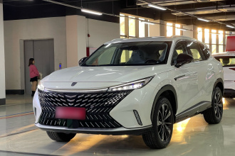 荣威RX5 2023款 1.5T 优越版