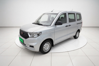 五菱汽车 五菱宏光V 2022款 1.5L劲取版液压助力LAR