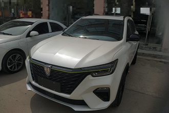 荣威RX5新能源 2020款 ePLUS 国潮荣麟豪华版