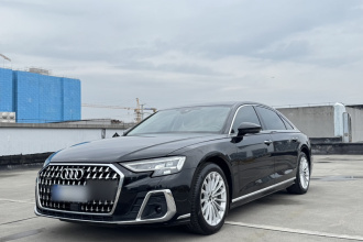 奥迪A8 2023款 A8L 45 TFSI quattro 豪华型