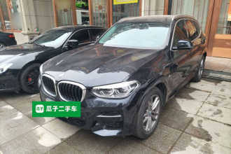 宝马X3 2021款 xDrive25i 豪华套装