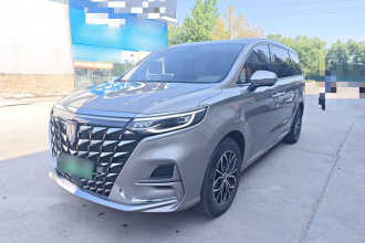 荣威iMAX8新能源 2025款 1.5T DMH 陆尊奢享版