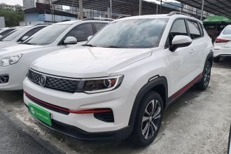 长安CS35PLUS 2022款 1.6L 手动豪华版