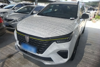 荣威RX5 2021款 PLUS 300TGI 自动Ali国潮豪华荣麟版