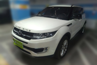 陆风X7 2015款 2.0T 全景旗舰版