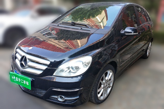 奔驰B级 2009款 B 200 时尚型