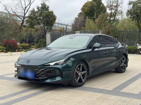 名爵 MG7 2023款 2.0T 自动Trophy+激擎耀世版