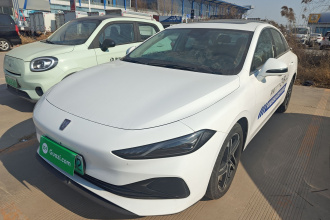 荣威D7 2023款 DMH 125km 旗舰版