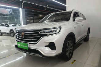 荣威RX5 MAX 2019款 300TGI 自动智能座舱旗舰版
