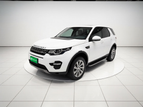 路虎 发现神行 2017款 2.0T SE