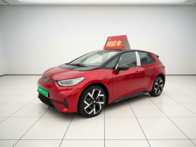 大众ID.3 2026款 聪明款 出众版GTX套件款