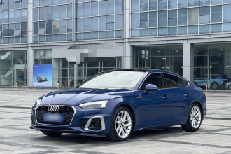 奥迪A5 2023款 Sportback 40 TFSI 时尚动感型