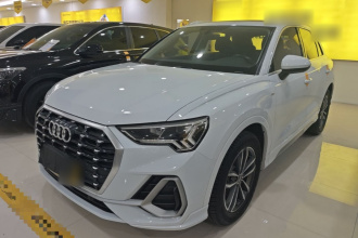 奥迪Q3 2020款 35 TFSI 进取动感型