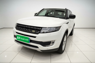 陆风X7 2015款 2.0T 全景尊贵版