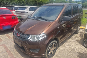 五菱汽车 五菱宏光 2020款 1.2L S基本型国VI LSI
