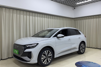 奥迪Q4 e-tron 2023款 40 e-tron 创行版