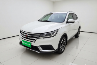 荣威RX3 2018款 1.6L CVT旗舰版